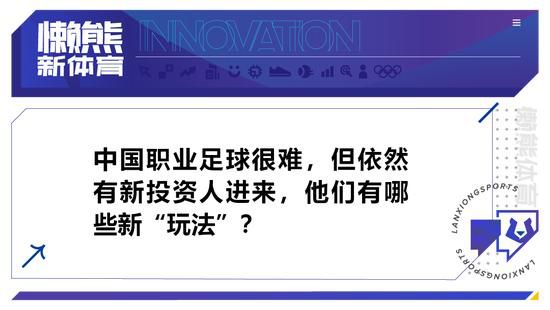 目前勒沃库森在德甲、欧联杯和德国杯三线并进：联赛多赛2场领先拜仁7分；欧联杯6战全胜小组头名出线；德国杯已经晋级8强。